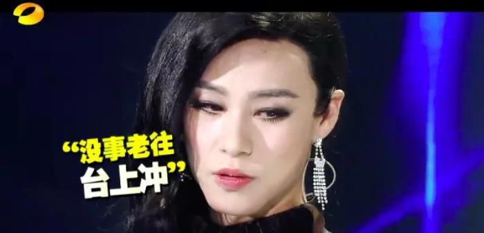 百变大咖秀为什么没有第二期 停播了吗