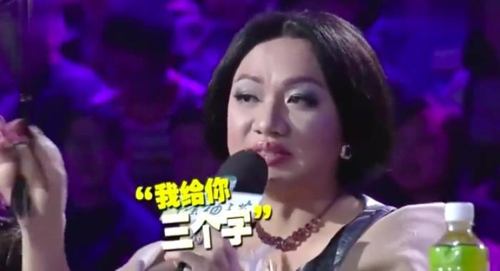 百变大咖秀为什么没有第二期 停播了吗