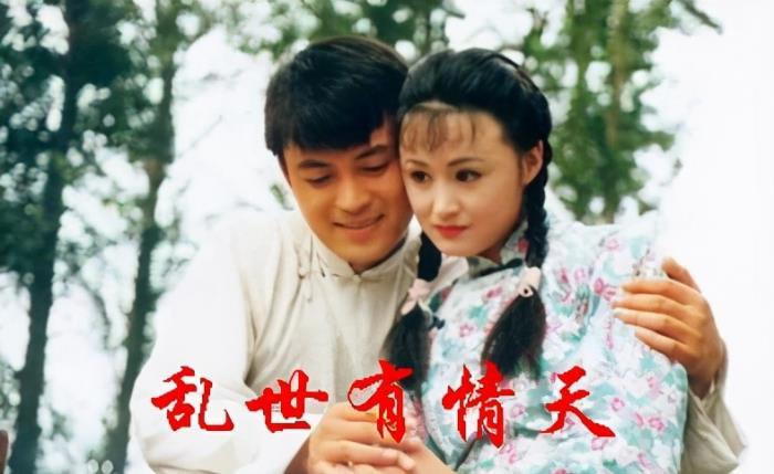 于月仙个人资料简历 年轻时候的照片有多漂亮