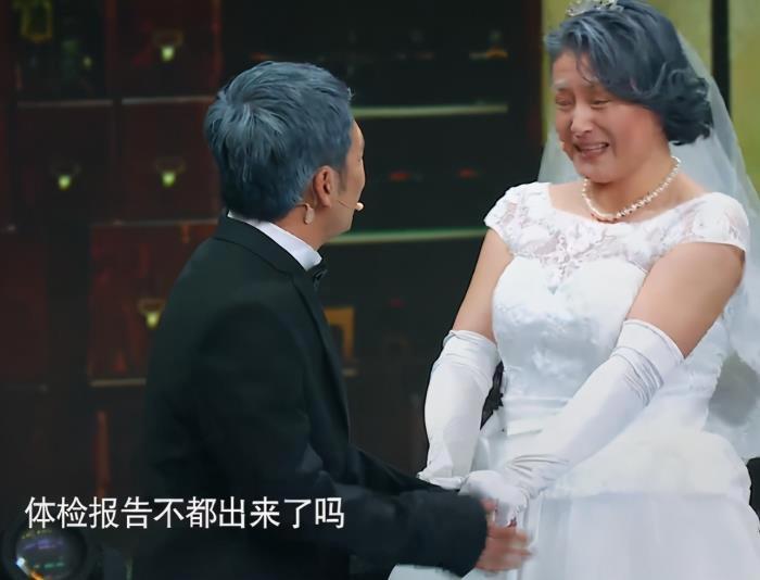 于月仙个人资料简历 年轻时候的照片有多漂亮