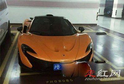 秦奋king总他家干什么的 父亲身世怎么没人知道