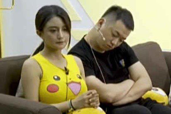 虎牙古阿扎31秒视频是什么 前男友报复发不雅视频