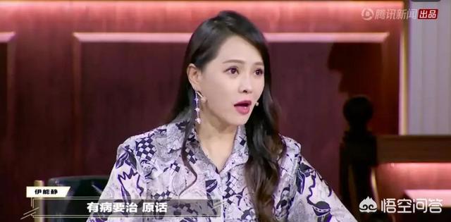 伊能静庾澄庆什么时候离的婚 庾澄庆伊能静情史分析