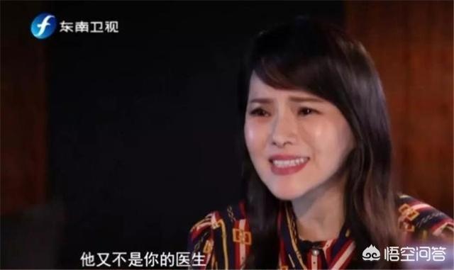 伊能静庾澄庆什么时候离的婚 庾澄庆伊能静情史分析