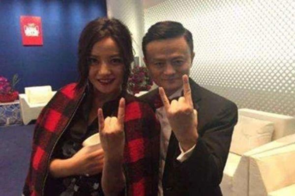 赵薇加入的组织叫啥 加入了什么组织是什么会的成员