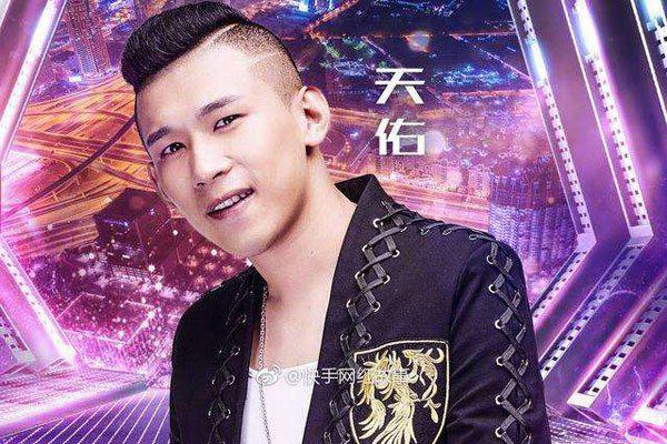 王思聪花8000万买天佑 全程靠着炒作最终被封杀