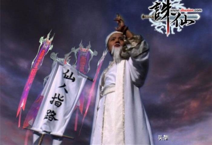 周一仙真实身份到底是谁 怎么知道鬼厉学了四卷天书