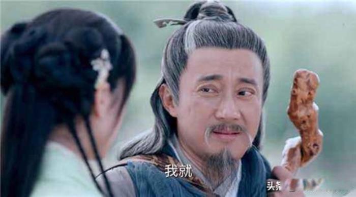 周一仙真实身份到底是谁 怎么知道鬼厉学了四卷天书