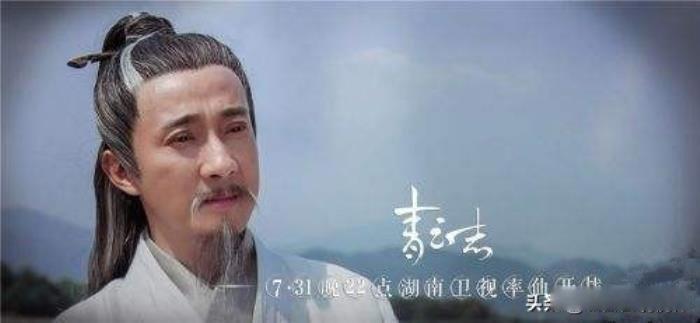 周一仙真实身份到底是谁 怎么知道鬼厉学了四卷天书