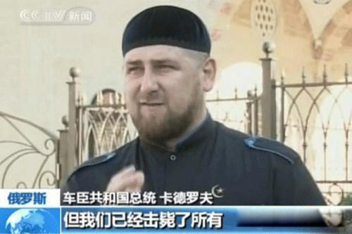 车臣和俄罗斯的关系 俄罗斯的车臣问题是怎么回事