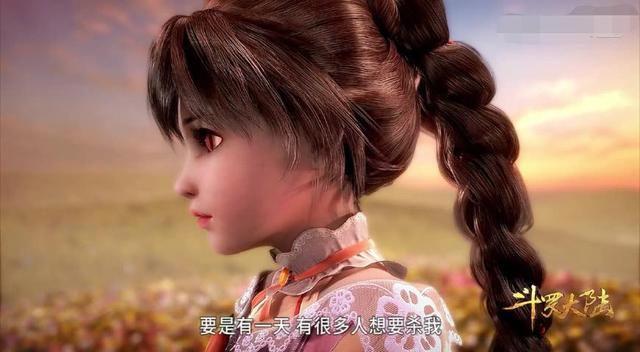 斗罗大陆小舞的真实身份到底是什么 献祭是第几集后来复活了吗