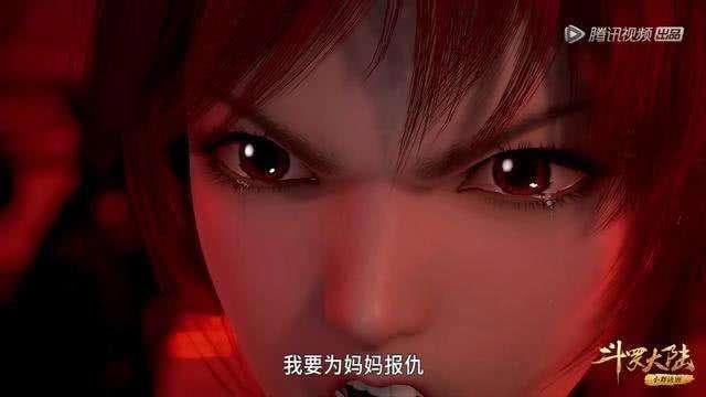 斗罗大陆小舞的真实身份到底是什么 献祭是第几集后来复活了吗