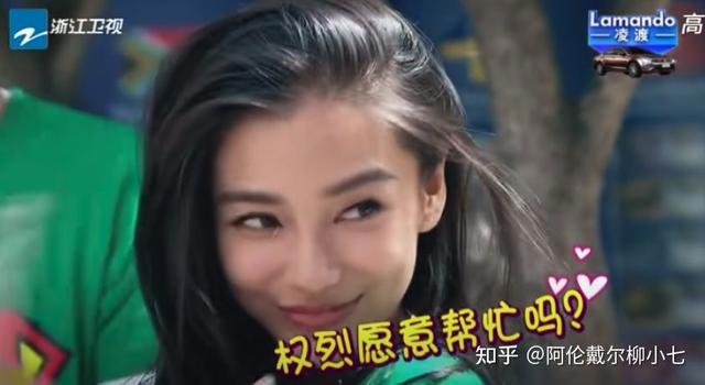 黄晓明和baby官宣离的婚是真的吗 当初结婚的动机就不纯