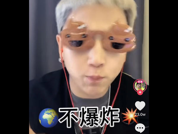 地球不爆炸床我都不下是什么歌，压声懒人之歌歌曲介绍