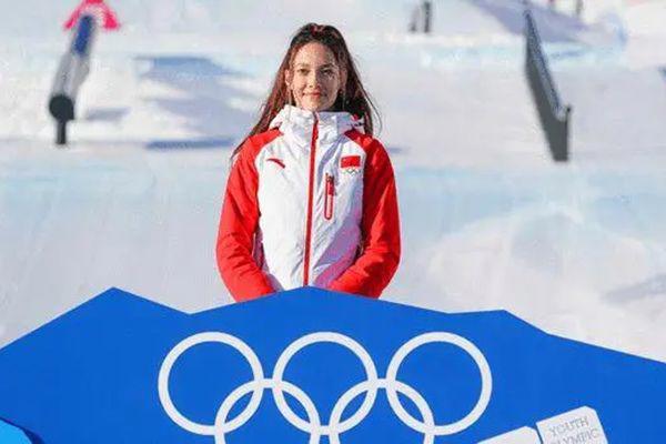 谷爱凌个人资料 国籍哪国人为什么加入中国
