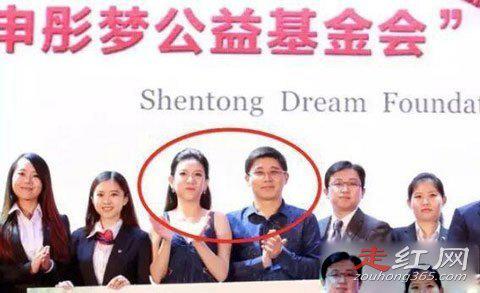 郑媛媛马申科事件始末 就是2012年郑媛媛艳照门的男主角