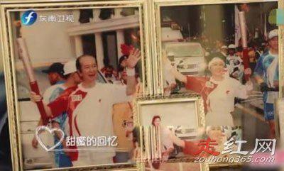 梁安琪年轻的图片 和赌王怎么认识怀上的