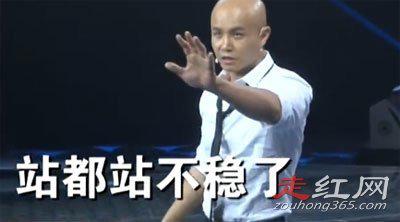 乐嘉和孟非打起来视频真的吗 乐嘉醉酒事件视频怎么回事