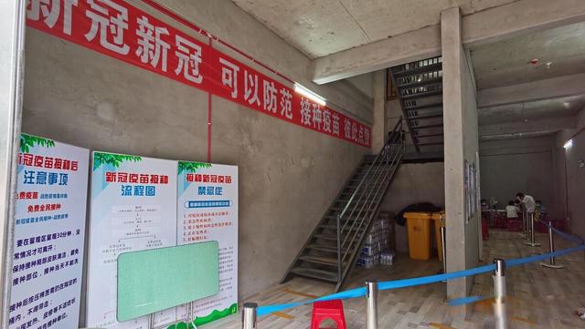 不打新冠疫苗会影响出行吗 不打新冠疫苗的几个后果