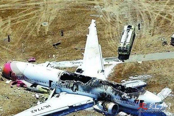 华航怪异录音事件 很多人的尸体都没有找到