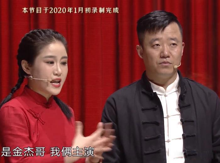 白鸽刘亮怎么分开了 离婚的原因是什么