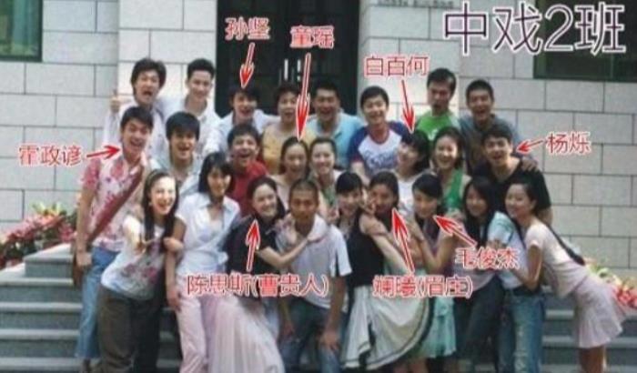 白百合是怎么火起来的 和陈羽凡离婚后做了老板