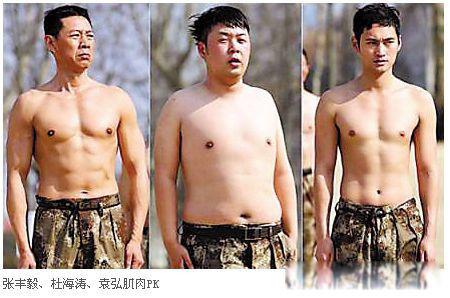 杜海涛为什么被踢出娱乐圈 先说一下他的黑历史