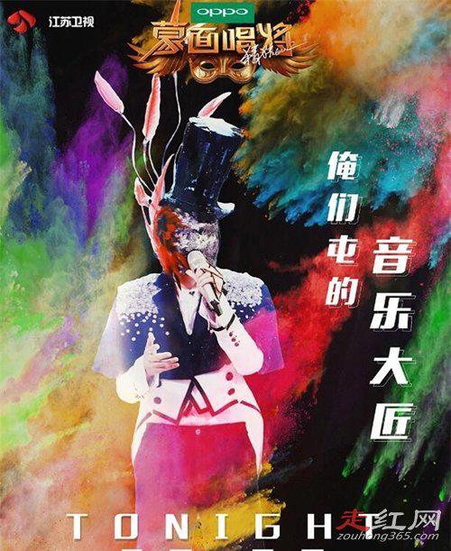 蒙面唱将俺们屯的音乐大匠汪苏泷个人资料简介