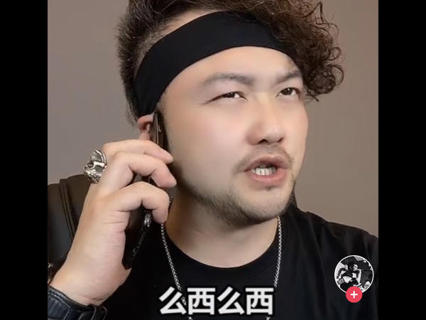 三哥你到底在哪里是什么歌，日语发音我要找到你歌曲介绍