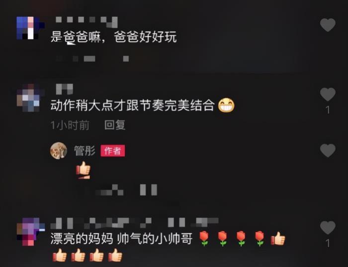 央视主持管彤的老公是谁 和韩红是什么关系