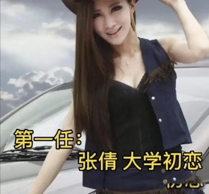 谁是王思聪的前女友有哪些 扒皮14个历任女友