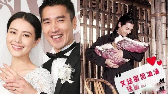 高圆圆个人资料及简历 赵又廷高圆圆有宝宝了吗