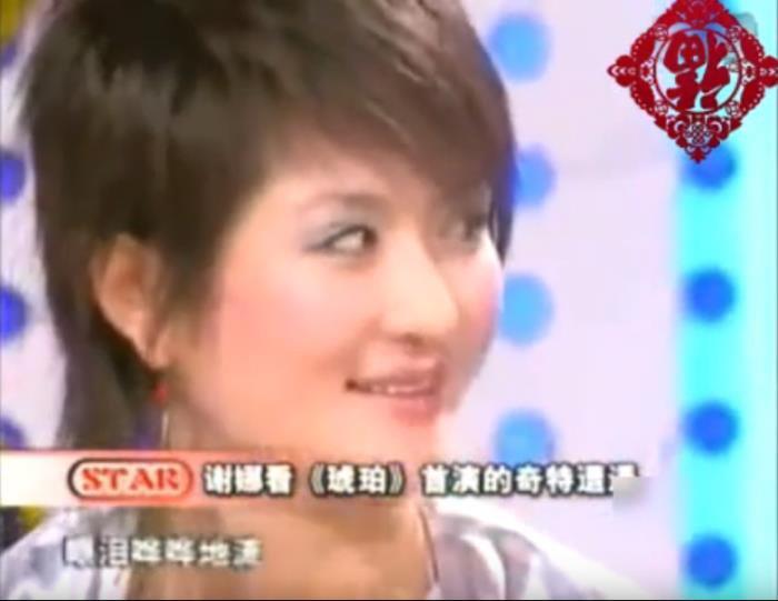 谢娜和刘烨分手的真实原因 聚少离多产生了隔阂