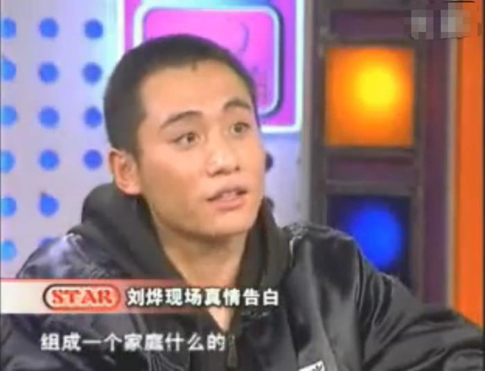 谢娜和刘烨分手的真实原因 聚少离多产生了隔阂