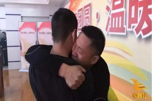 孙海洋事件怎么回事 认亲全过程来龙去脉介绍