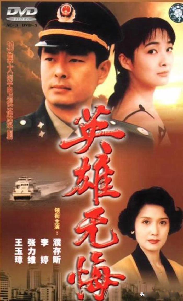 七大反贪打黑电视剧排行榜 豆瓣8分以上哪个好看