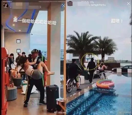 罗志祥事件是怎么回事 周扬青写的分手信很体面