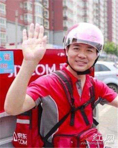 刘强东比奶茶妹妹大20岁 和前妻为什么离婚