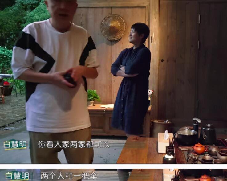 于谦老婆白慧明个人资料 比于谦小多少