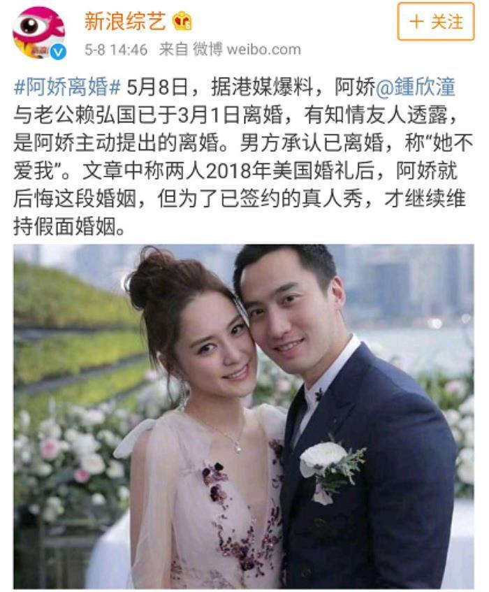 陈冠希1400张电脑照片 当年修电脑的事情照片有多少人