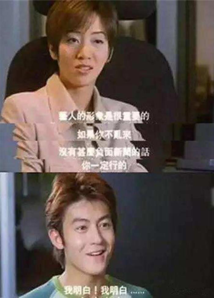 陈冠希1400张电脑照片 当年修电脑的事情照片有多少人