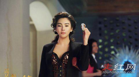 美人鱼张雨绮饰演李若兰分腿照 曾经她的男友是汪小菲