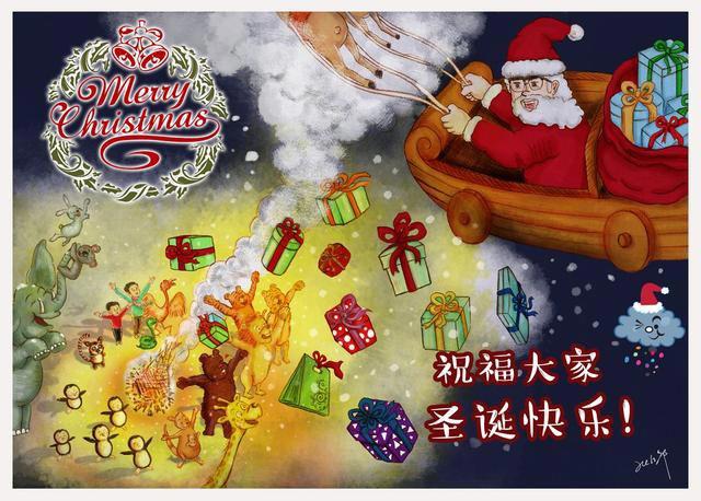 圣诞老人英语怎么读 不同国家的称呼也不同