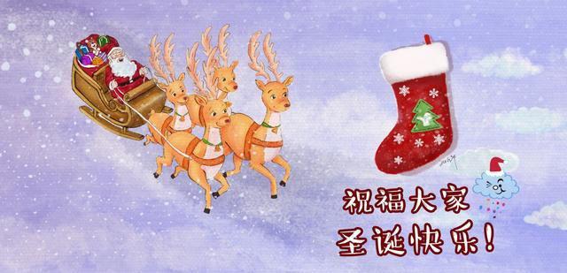 圣诞老人英语怎么读 不同国家的称呼也不同