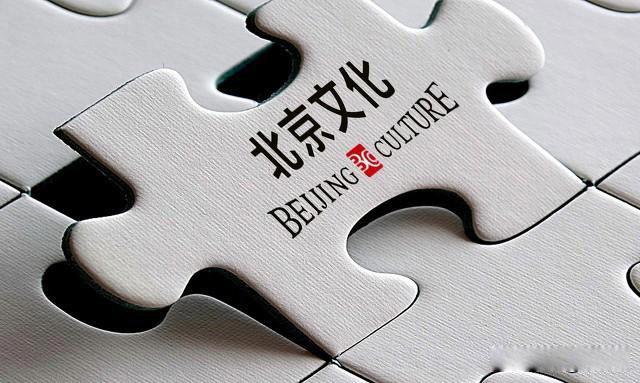 郑爽最新消息怎么封了 已经宣布退出娱乐圈了