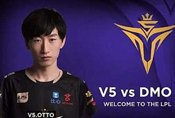 吉吉国王otto是什么梗 孙悟空这个英雄却无法在KPL舞台上场