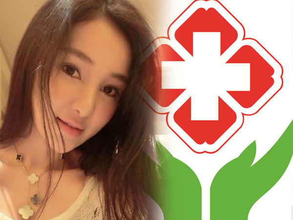 红十字会郭美美事件之后，红十字会的信任危机如何解除？
