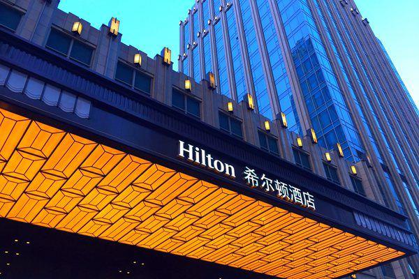 希尔顿酒店官网是什么 希尔顿酒店的介绍资料