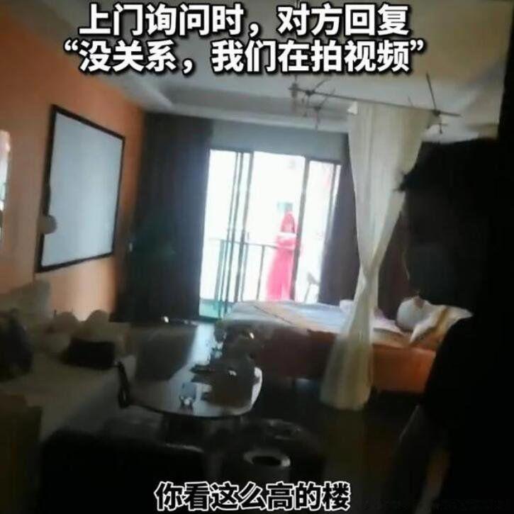 穿红衣服死去变成厉鬼是真的吗 三亚穿红衣服跳舞坠楼事件