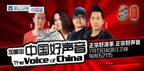 吉克隽逸个人简历老公 吉克隽逸怎么念全部的歌曲